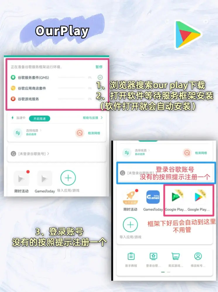 c7娱乐网页注册入口app下载截图1