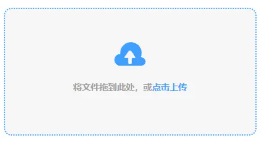 c7娱乐网页注册入口app下载使用讲解 - 添加文件